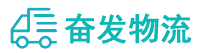 中山到岳普湖县物流公司